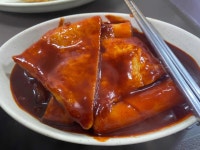 정은이네 - 김해 떡볶이, 쌀떡볶이 맛집 - 다이닝코드
