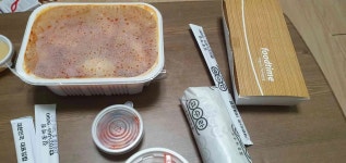 고수라김밥 - 길동역 김밥, 분식 맛집 - 다이닝코드