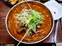 미미반점 - 봉덕동 짬뽕, 매운짬뽕 맛집 - 다이닝코드