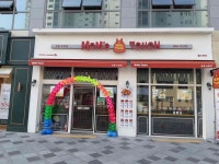 맘스터치 세종보람점 - 세종 버거 맛집 - 다이닝코드