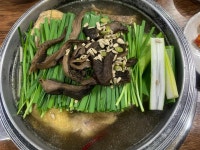황제능이버섯백숙 - 안성 능이버섯백숙, 능이삼계탕 맛집 - 다이닝코드