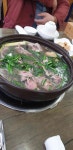 취락 한방능이백숙 - 포천 백숙, 한방능이백숙 맛집 - 다이닝코드