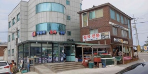 진보양푼이물회횟집 - 강릉 물회, 섭국 맛집 - 다이닝코드