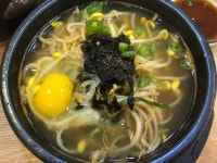 굴다리전주콩나물국밥 본점 - 공릉 콩나물국밥, 국밥 맛집 - 다이닝코드