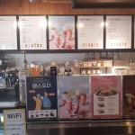 메가커피 - 아산 커피, 퐁크러쉬 맛집 - 다이닝코드