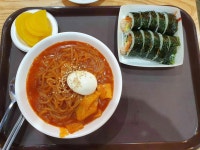 맘스김밥 고양원마운트점 - 원마운트 김밥, 분식 맛집 - 다이닝코드