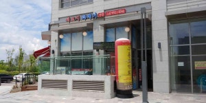 구룡포막회 - 문정동 횟집, 세꼬시 맛집 - 다이닝코드
