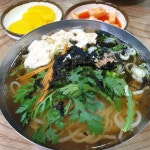 한양쫄면 - 영동 쫄면, 물쫄면 맛집 - 다이닝코드