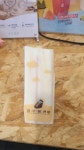 홍루이젠 안산본오점 - 안산 대만샌드위치 맛집 - 다이닝코드