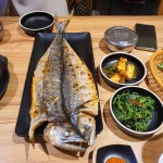 어랑생선밥상 - 신논현역 생선구이, 생선 맛집 - 다이닝코드