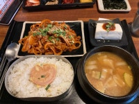 미나리식당 - 홍대 집밥, 한식 맛집 - 다이닝코드