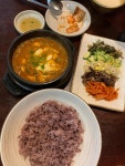 새벽집 청라점 - 청라 순두부, 청국장 맛집 - 다이닝코드