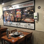 두끼 부천역점 - 부천 떡볶이, 떡볶이무한리필 맛집 - 다이닝코드