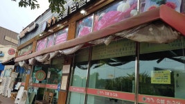 명가숯불갈비 - 파주 돼지갈비 맛집 - 다이닝코드