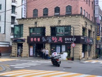 초심한우정육식당 - 논현동 정육식당 맛집 - 다이닝코드