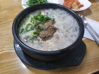 소문난장터순대 - 충주 순대국밥, 황태해장국 맛집 - 다이닝코드