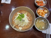 콩뿌리콩나물국밥 - 정자 콩나물국밥, 돈까스 맛집 - 다이닝코드