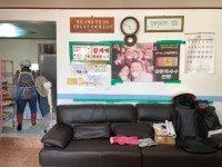 유현옥수수찐빵 - 횡성 찐빵, 옥수수 맛집 - 다이닝코드