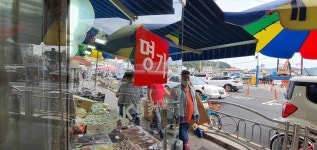 명가충무김밥 - 통영 충무김밥 맛집 - 다이닝코드