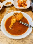 홍가네 영양센터 - 안양일번가 닭볶음탕, 닭매운탕 맛집 - 다이닝코드
