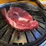 하누야 - 부천 정육식당, 삼겹살 맛집 - 다이닝코드