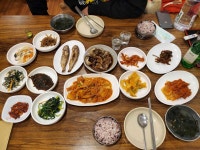 해남집 - 신사 남도음식, 백반 맛집 - 다이닝코드