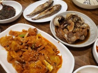 해남집 - 신사 남도음식, 백반 맛집 - 다이닝코드