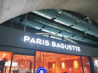 파리바게뜨 천안아산역점 - 천안아산역 빵집 맛집 - 다이닝코드