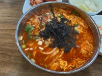 얼큰이칼국수 - 공주 칼국수, 얼큰이칼국수 맛집 - 다이닝코드