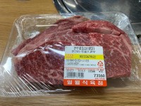 일월 - 대구 삼겹살, 식육식당 맛집 | 다이닝코드, 빅데이터 맛집검색