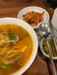 곰국시집 - 명동 전골, 국수전골 맛집 - 다이닝코드