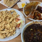 해안반점 - 암사 짜장면, 중국집 맛집 - 다이닝코드