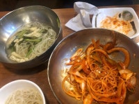 밥보다 국수 - 부천 콩국수, 잔치국수 맛집 - 다이닝코드