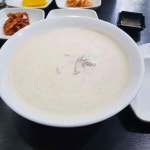 지리산면옥 - 구례 콩국수, 비냉 맛집 - 다이닝코드