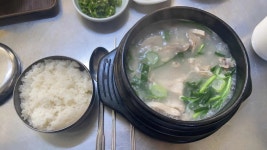 맛자랑순대국 - 안양 순대국, 해장국 맛집 - 다이닝코드