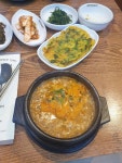 흑두부이야기 - 전주 두부전골, 흑두부 맛집 - 다이닝코드