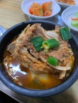 은미감자탕 - 삼척 감자탕, 해장국 맛집 - 다이닝코드