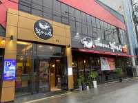 복터진집 본점 - 구미 복어, 복어요리 맛집 - 다이닝코드