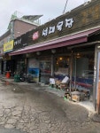성대목장 - 율전동 한우, 소고기 맛집 - 다이닝코드