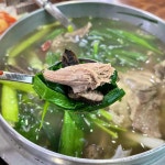 황제능이버섯백숙 - 안성 능이버섯백숙, 능이삼계탕 맛집 - 다이닝코드