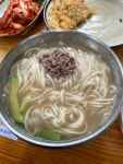 민속손국시 - 구의 칼국수, 칼제비 맛집 - 다이닝코드