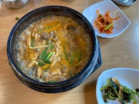 삼백포항물회 그리고 청국장 - 양재동 물회, 청국장 맛집 - 다이닝코드