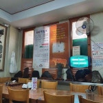 효자문 - 전주 갈비탕, 불갈비 맛집 - 다이닝코드