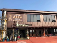 카페 제2공단 - 파주 카페, 다방 맛집 - 다이닝코드