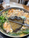 사천해물탕 - 부산송도 해물탕 맛집 - 다이닝코드