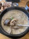 원골전통순대국 - 장안동 순대국 맛집 - 다이닝코드