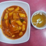 감탄떡볶이 가양역점 - 가양역 떡볶이, 분식 맛집 - 다이닝코드