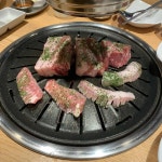 맛있는고기에솜씨를더하다 언양점 - 언양 삼겹살, 고기집 맛집 - 다이닝코드