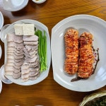 국밥과보쌈 - 양산 보쌈, 보쌈김치 맛집 - 다이닝코드