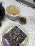황금명태본가 - 통영 명태조림, 매콤명태조림 맛집 - 다이닝코드